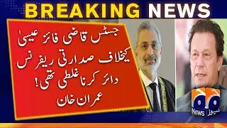 It was a mistake to file a presidential reference against Justice Qazi Faez Isa, Ex-PM Imran Khan