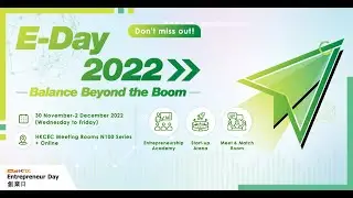 Entrepreneur Day 2022 &ndash; Artificial Intelligence: Companion or Competitor?