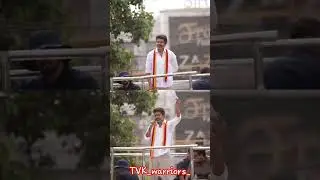 Thalapathy pics on Trichy meet❤️💛❤️#tvkfortn #tvkvijay #vijay #tvktrichy #vijaypics #tvkparty