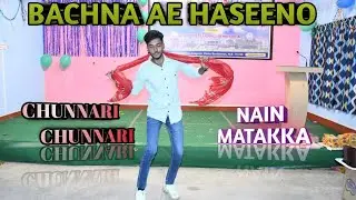 FAREWELL PARTY DANCE | G.S.M POLYTECHNIC |COVER BY RIZWAN 🥰