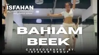 Bahiam Beek, training with group, Bellydance school Isfahan #isfahanbellydanceschool #bellydance 