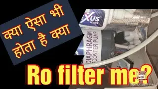ro not working || Ro मोटर कैसे बदले? || ro moter change hindi!