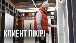 CUSTOMER FEEDBACK