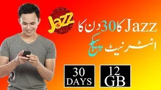 Jazz unlimited monthly internet package 2018