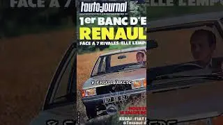 Eskimeyen Otomobil Renault 9 Brodway #meyzileyoutubeshorts #otomobil #brodway