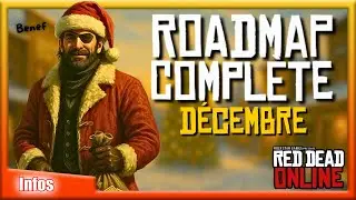 🚨ЗОЛОТО и КАРТЫ СОКРОВИЩ в ПОДАРОК ​​| Red Dead Online | Обновление &mdash; декабрь 2025 г.