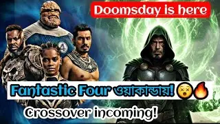 Avengers: Doomsday Teaser #4 Breakdown! Shuri, Namor, The Thing | Doomsday Explained বাংলা