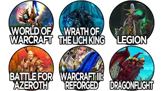 Все игры серии Warcraft и их эволюция: объяснение.