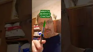 ПРИЯТНЫЕ МГНОВЕНИЯ #love #искусство #art #художник #artist #magic #beutifull #keich #star #прикол