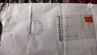 41 fad call letter fireman  admit card 56 apo|| 41FAD#41fad call letter fireman#armygrupc41fad