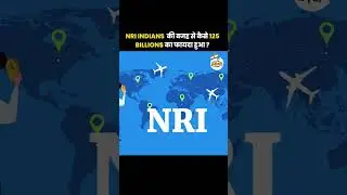 What is the largest source of remittances for India? | How much money India received from NRI?