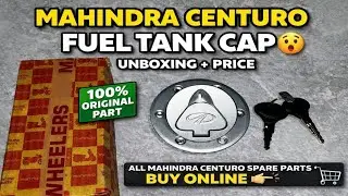 Mahindra Centuro Fuel Tank Cap (Tank Lock) Unboxing Price Buy Online | Mahindra Centuro Spare Parts