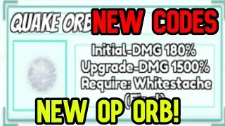 [NEW CODES] NEW QUAKE ORB  / WHITEBEARD BUFF SHOWCASE in All Star Tower Defense!