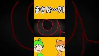 スプラ新作レイダースPVで気になることが&hellip;