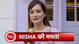 Nisha Rawal Talks About His Bond With Son Kavish On Mother's Day Celebration | SBB