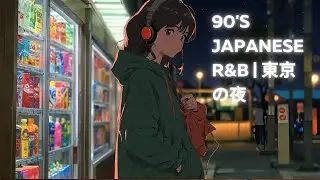 Smooth 90s Japanese R&B 🌙 | Soulful Female Vocals &bull; Tokyo City Pop & Jazz Fusion