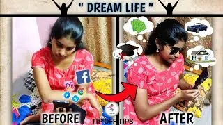 How To Achieve Your Dreams | Tamil | TIP OFF TIPS