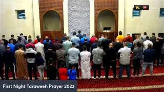 First Night Taraweeh Prayer 2022