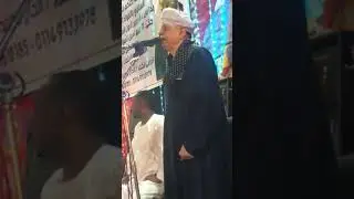 الشيخ ياسين التهامي الاحتفال بالمولد النبوي الشريف اسوان الكاجوج