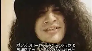 Gibson's Night Of 100 Guitars 1994 (Slash, Zakk Wylde, Brian May, Paul Rodgers) [VHS]