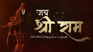 Jai Shree Ram ll Ash sharma Ssam ll Sandy ll Official Video ll Ayodhyamandir