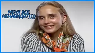 муд Супер Топ модель по укрАински 🤩