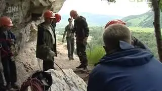 Сюжет ТРК 