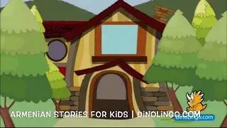 Armenian Books for kids - The Three Bears - Learn Armenian for kids - Dinolingo