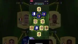 france nation 1 sbc