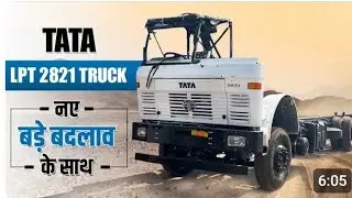TATA 2823 COWL Truck Review : BS6 Phase II | Price & Mileage |
