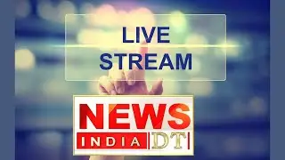 केंद्रीय मंत्री  मनसुख मंडाविया की प्रेस कॉन्फ्रेंस || #newsindiadt  #bjp #bjppressconference