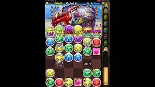 Puzzles and Dragons Dragon Quest Adventure&rsquo;s of Dai collab title challenge!