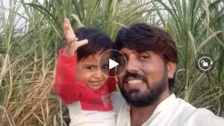 Doa Ehsan and Doa Kay Papa Mini Vlog Of Jobless Life 🌹