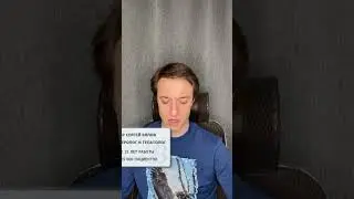 Кальпротектин показывает воспаление в верхних отделах кишечника? #кальпротектин #кишечник