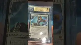 Gideon Blackblade Alternate Art FOIL - BGS 9.5 GEM Mint - Magic: The Gathering