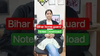 Bihar home guard notes Download #bihar #biharhomeguard #notes #shorts #mocktest