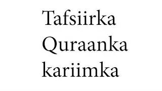 Tafsiirka Quraanka P285