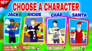 😍Finally Unlock All Characters in dude theft wars | Dtw All Characters Unlock | CHM JALAL