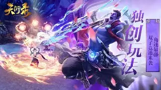 Evolution : Record Of Universe &bull;3D MMORPG | Android Gameplay