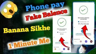 phone pey fake balance  | phone pey fake account balance kaise banaye #video #viral #fake #money