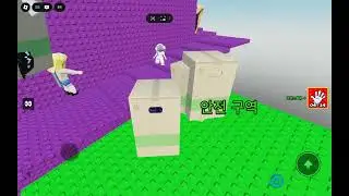 벌타 (벌레타워)