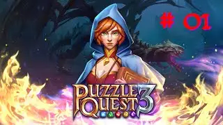 Паладин Asuna против Легендарного Дракона Света | Puzzle Quest 3 в 4к - #01 (Match-three, Три в Ряд)