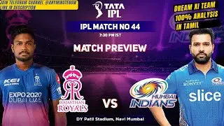 RR VS MI - 44TH MATCH - APR 2022 #RR #IPL #MI #T20 #DREAM11 #MONEY #GRANDLEAGUE #CRICKET #IPLT20