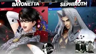 クロブラ40 スマブラSP WQF たまPだいふく (ベヨネッタ) vs Reno (ベレス/セフィロス)