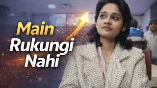 “Ghar se YouTube start karna kitna mushkil hai