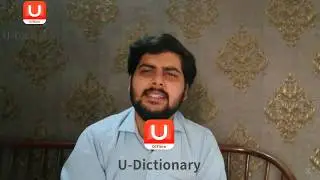 U-Dictionary| Whatsapp Copy to Translate, Camera Capture, Lock Screen Features| Learn English Free