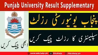 pu supplementary result 2023 BA BSC