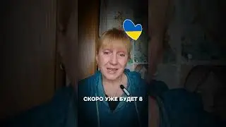 У меня нет итальянского гражданства. Я громадянка України.#badante #italia #cittadinanza #українка 