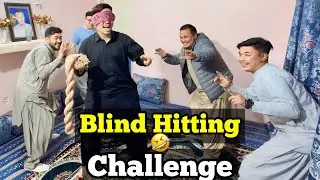 Blind Hitting Challenge 🥵Last Man Standing 