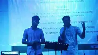 Tribute to Lucky Akhond - Age Jodi Janitam, Nilanjona, Abar Elo Je Sondha  ||  Kafy & Imran